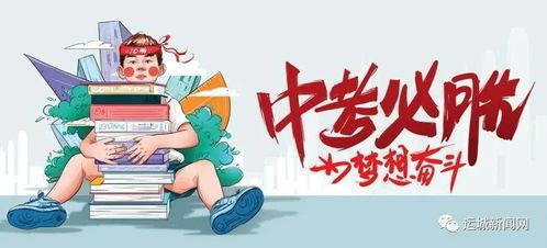 凯兴皮肤爆料最新消息,揭秘最新游戏动态，独家内容抢先看！”